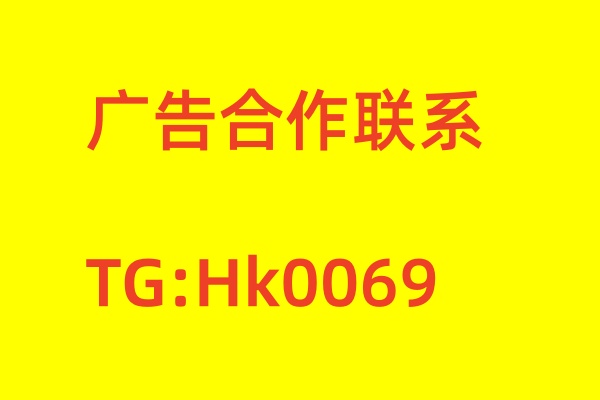 杭州证件制作中心